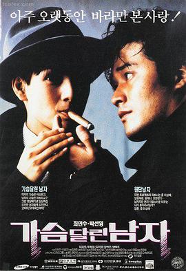 98影视 奥本海默 高清在线